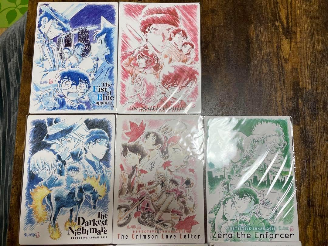 名探偵コナン　劇場版　劇画タッチ　下敷き　ほぼ未使用品　14枚セット 名探偵コナン 劇場版 劇画タッチ 下敷き ほぼ未使用品 14枚